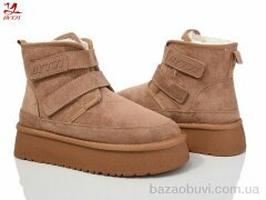 Bytji 821-3, 580.00, 8, 36-41