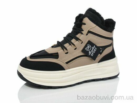 YiYi YB068-3, 590.00, 8, 36-41