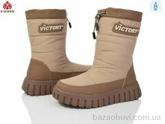 KIMBOO FG24125-3T, 500.00, 8, 33-38