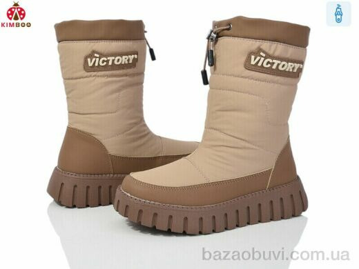 KIMBOO FG24125-3T, 500.00, 8, 33-38