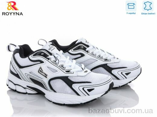 ROYYNA 040B-2-37, 23.65, 8, 37-41