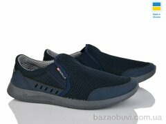 Lvovbaza Paolla А1 сітка синій, 450.00, 8, 40-45