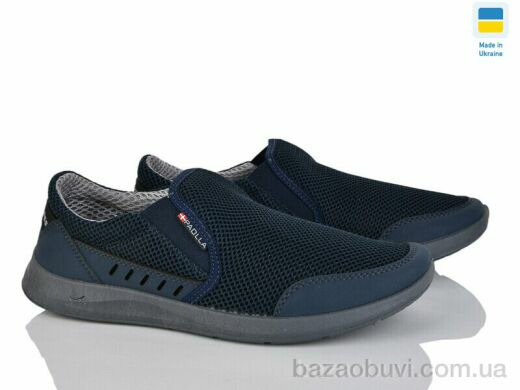 Lvovbaza Paolla А1 сітка синій, 450.00, 8, 40-45