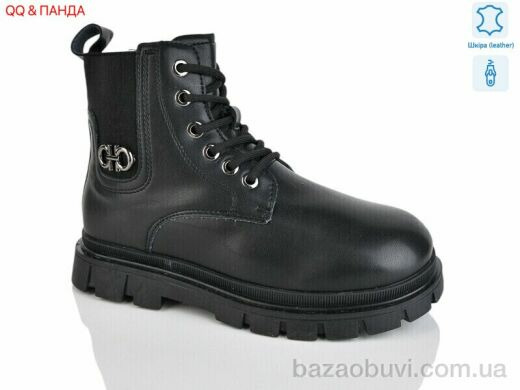 QQ&Панда B112, 490.00, 8, 32-37