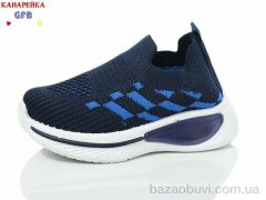 GFB-Канарейка Z6033-2, 210.00, 12, 20-25