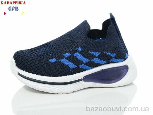 GFB-Канарейка Z6033-2, 210.00, 12, 20-25