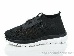 KMB Bry ant D27-1, 320.00, 8, 36-41