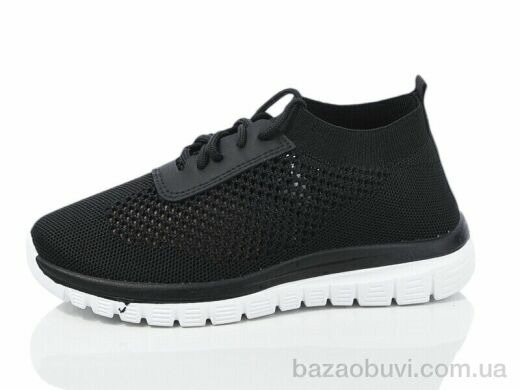 KMB Bry ant D27-1, 320.00, 8, 36-41