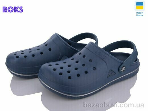 Roks Roksol 755 синій, 160.00, 8, 41-45