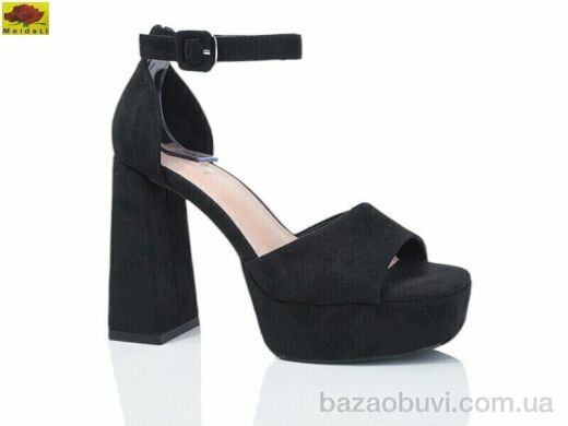 Mei De Li AN155-7, 750.00, 6, 36-40