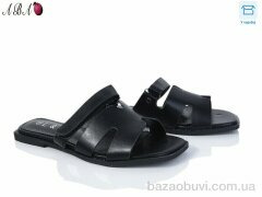 Aba F1ABA79-2, 520.00, 8, 36-41
