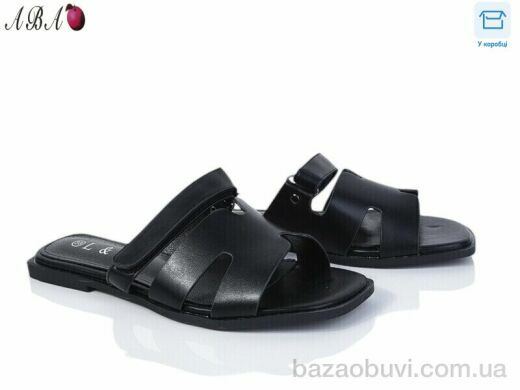Aba F1ABA79-2, 520.00, 8, 36-41