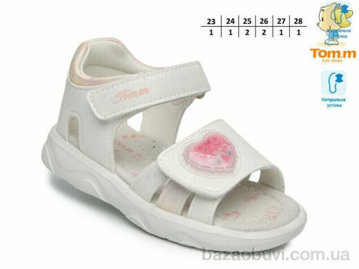 TOM.M 68072E, 460.00, 8, 23-28