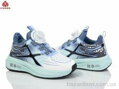 KIMBOO HZ333-3B, 590.00, 6, 32-37