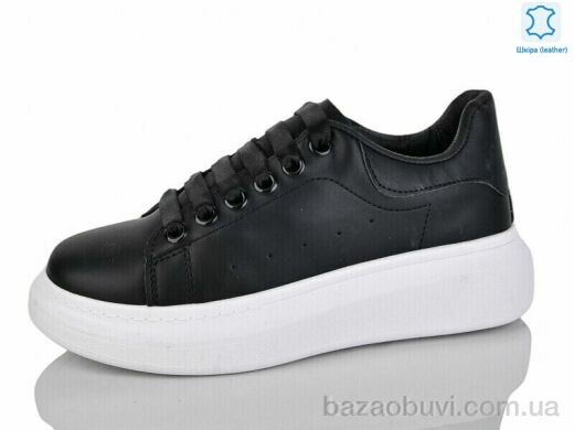 Xifa XF01-AA607-4 шкіра, 450.00, 8, 36-41