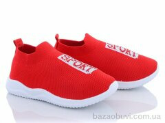 Blue Rama W901-8, 185.00, 12, 26-31