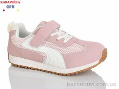 GFB-Канарейка R338-6, 490.00, 8, 32-37