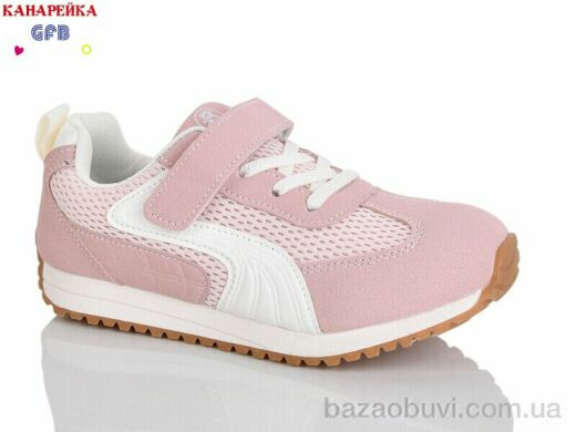 GFB-Канарейка R338-6, 490.00, 8, 32-37