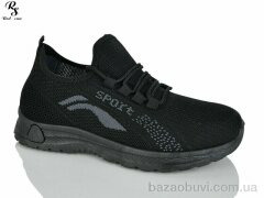 Red Sun 2026-22-1, 230.00, 8, 36-41