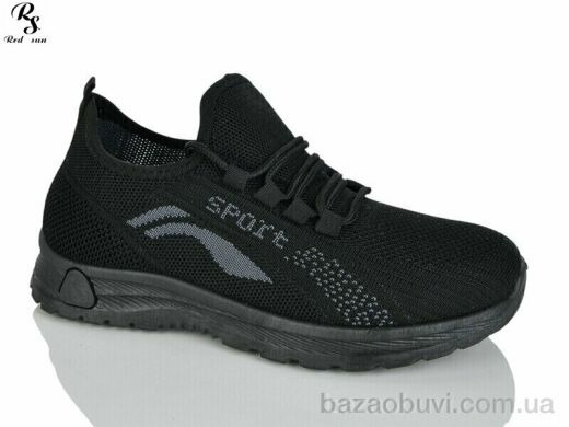 Red Sun 2026-22-1, 230.00, 8, 36-41