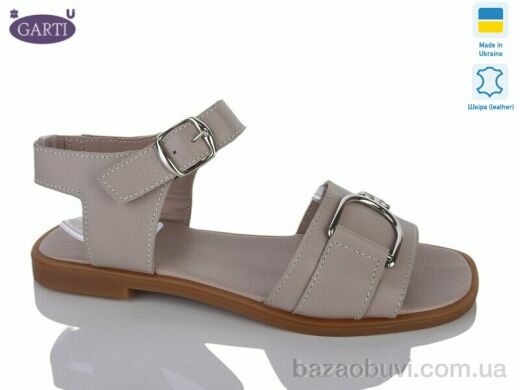 Garti 0149 беж шкіра, 580.00, 6, 36-40