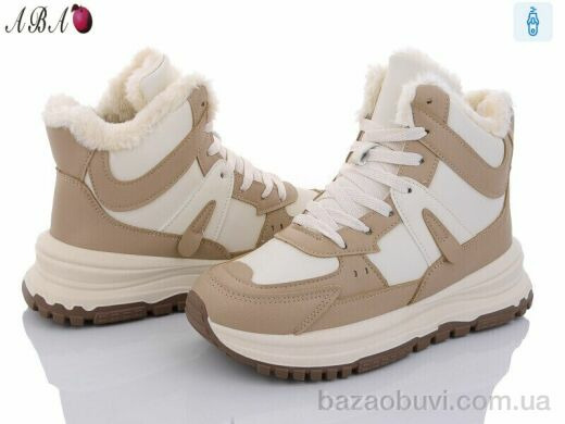 Aba YB027-4, 550.00, 8, 36-41