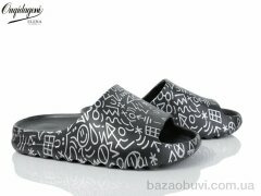 Dageni M01-1B, 150.00, 8, 37-41