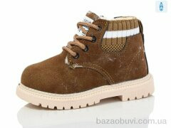 ASHIGULI 756-7, 430.00, 10, 26-30