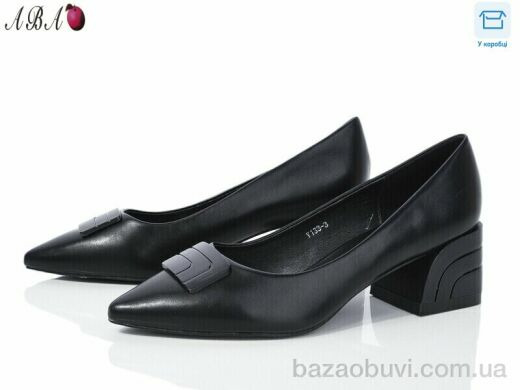 Aba Y1ABA33-3, 620.00, 8, 36-40