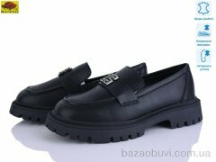 Mei De Li XC557-18, 24.00, 8, 36-41