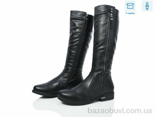 Xifa XF01-61-2, 850.00, 6, 36-41