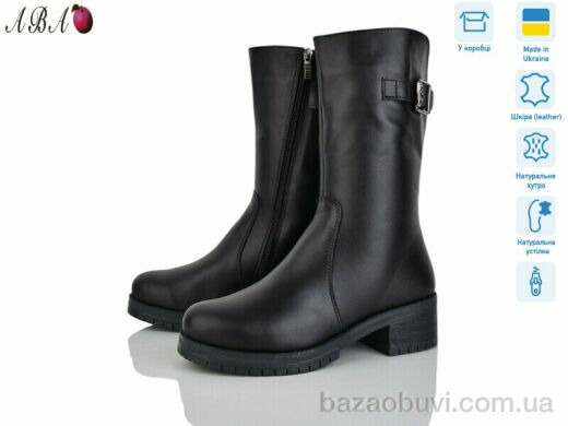 Aba 628 чорний, 1780.00, 6, 36-41