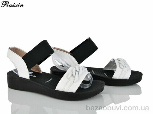 Ruixin R285-9, 300.00, 8, 36-41