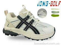 Jong Golf C11752-7, 695.00, 8, 31-38