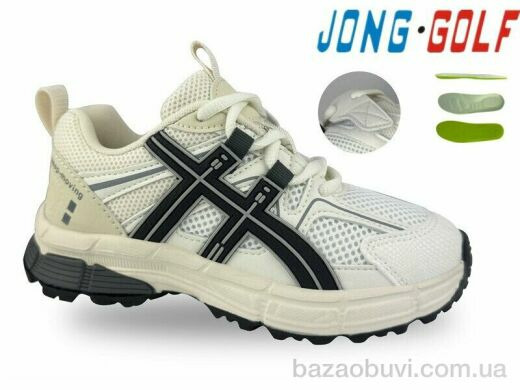 Jong Golf C11752-7, 695.00, 8, 31-38