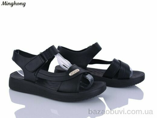 Minghong 7722-1, 360.00, 8, 37-42