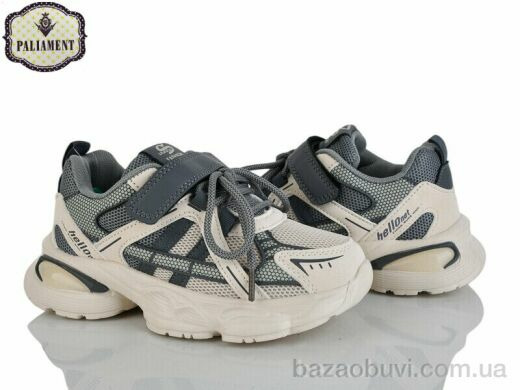 PALIAMENT L354-6, 560.00, 8, 32-37