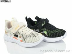 Super Gear S8022A-5 mix, 265.00, 12, 26-31