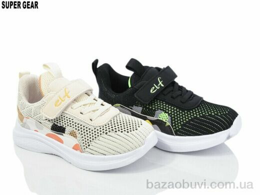 Super Gear S8022A-5 mix, 265.00, 12, 26-31