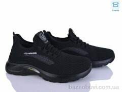 Alimama-Girnaive S15-1, 590.00, 8, 40-45