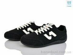 Love-L&M-ZDW L163-1, 590.00, 8, 36-41