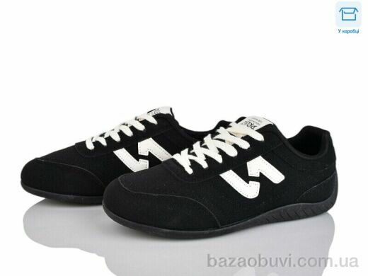 Love-L&M-ZDW L163-1, 590.00, 8, 36-41