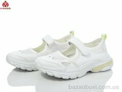 KIMBOO FG2515-3L, 390.00, 8, 31-36