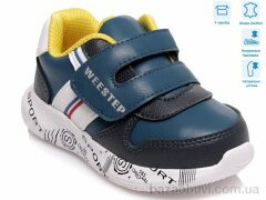 Weestep R812653311 CB, 10.15, 8, 22-26