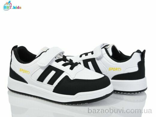 BBT H216-3-5, 335.00, 8, 32-37