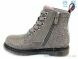 Weestep R218365601 TH, 12.88, 8, 27-32