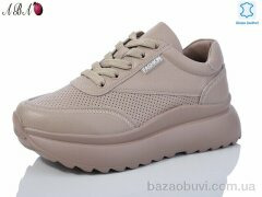 Aba 2ABA20-2, 790.00, 8, 36-41