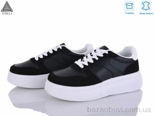 STILLI Group AB130-5 шкіра, 490.00, 8, 36-41