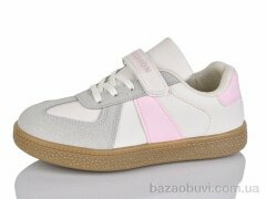 Alimama-Girnaive A012-53, 390.00, 8, 32-37