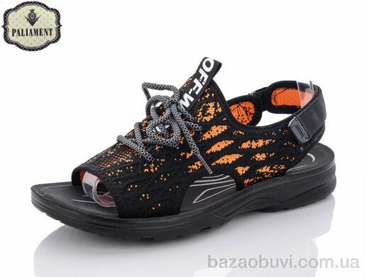 PALIAMENT A665-5, 200.00, 8, 40-45